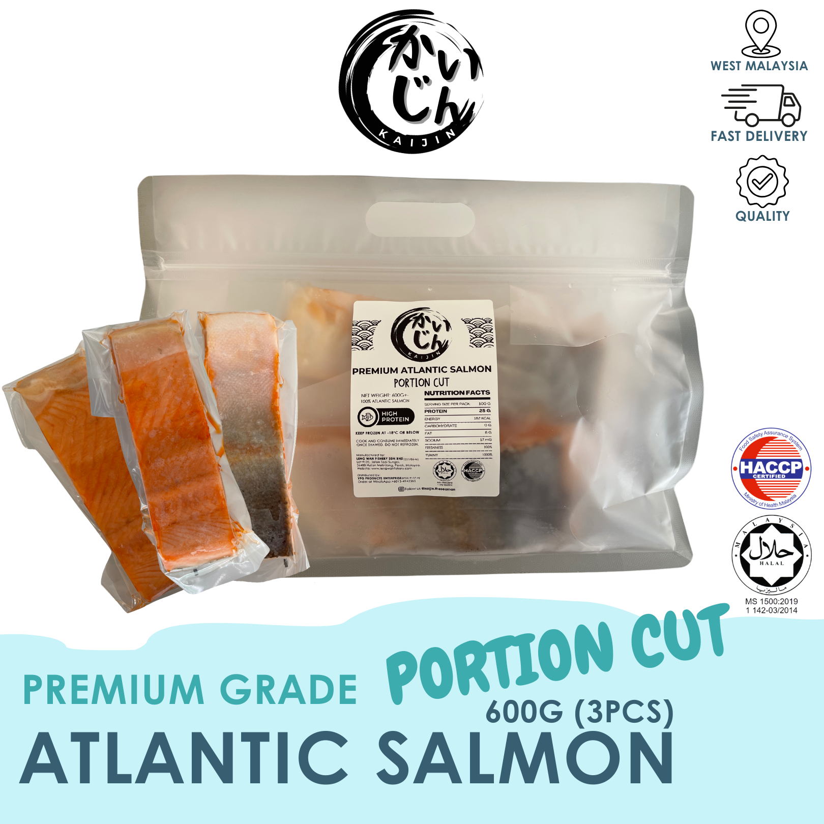 Atlantic Salmon (Portion Cut) 600