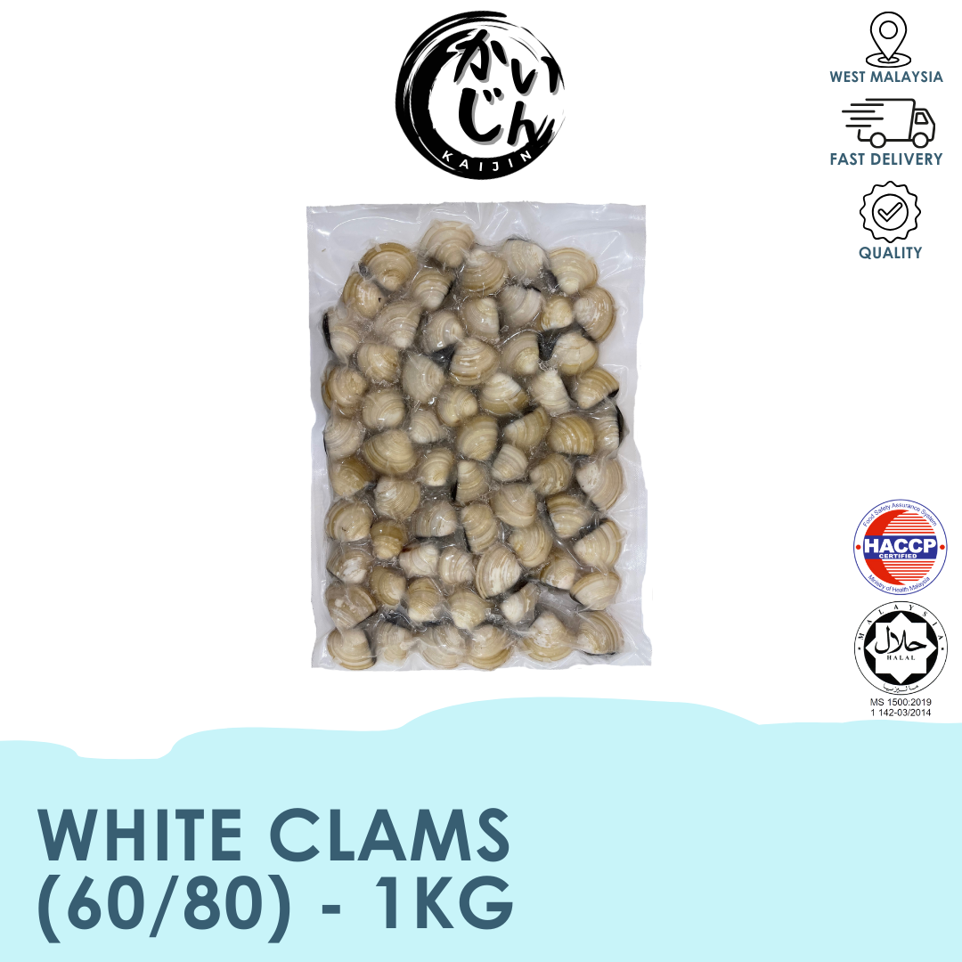 White Clams (1kg)
