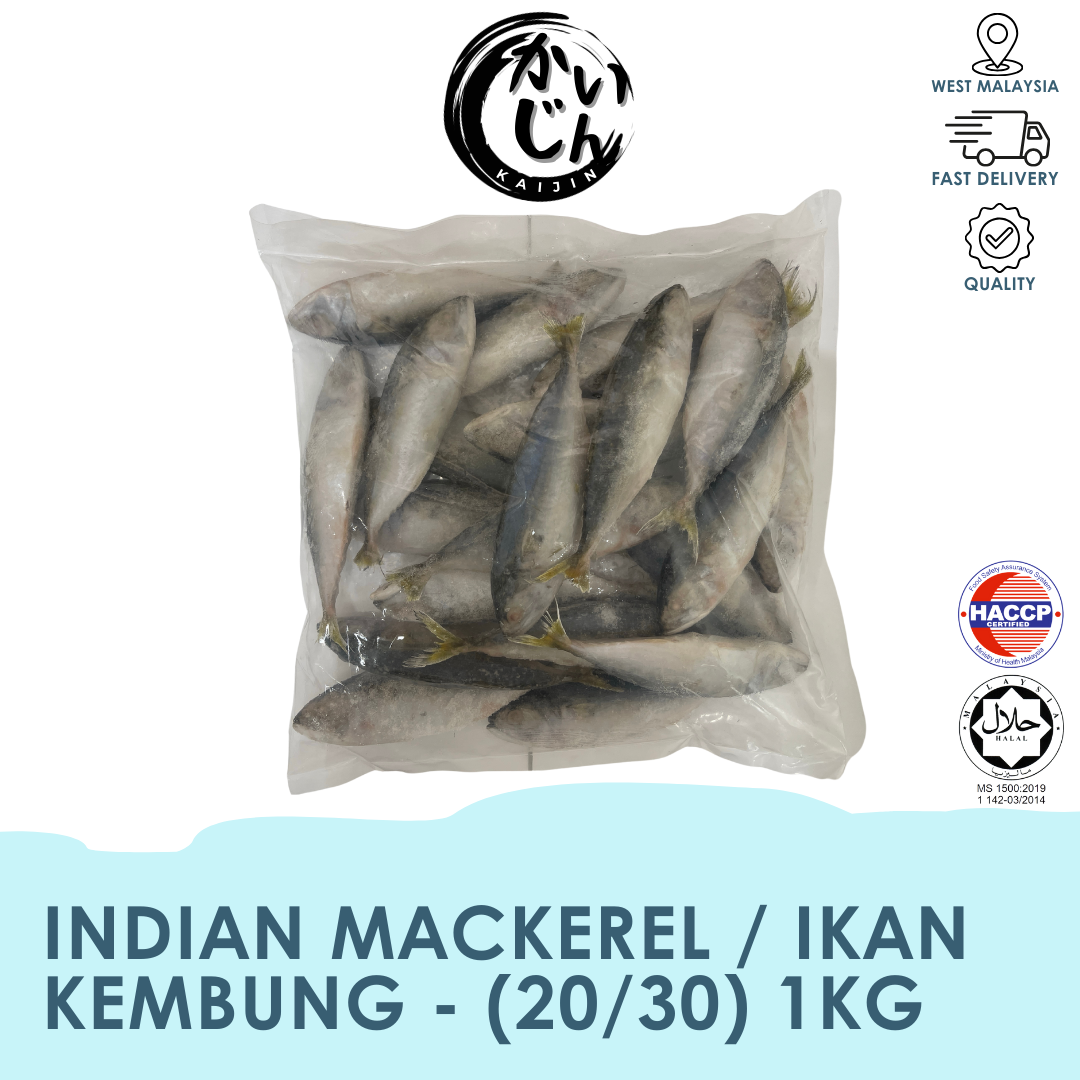 Indian Mackerel _ Kembung (1kg)