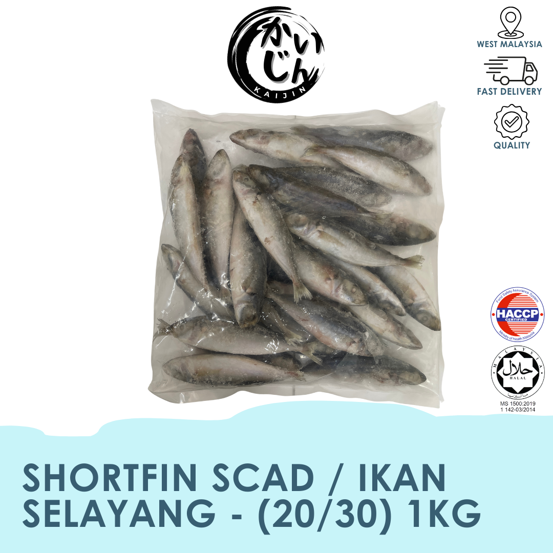 Shortfin Scad _ Selayang (1kg)