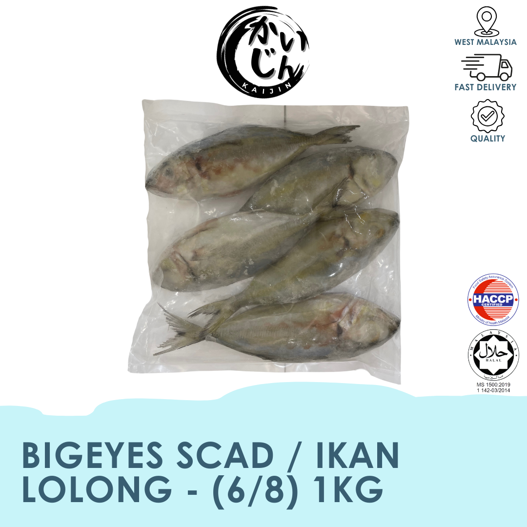 Bigeyes Scad  Lolong (1kg)