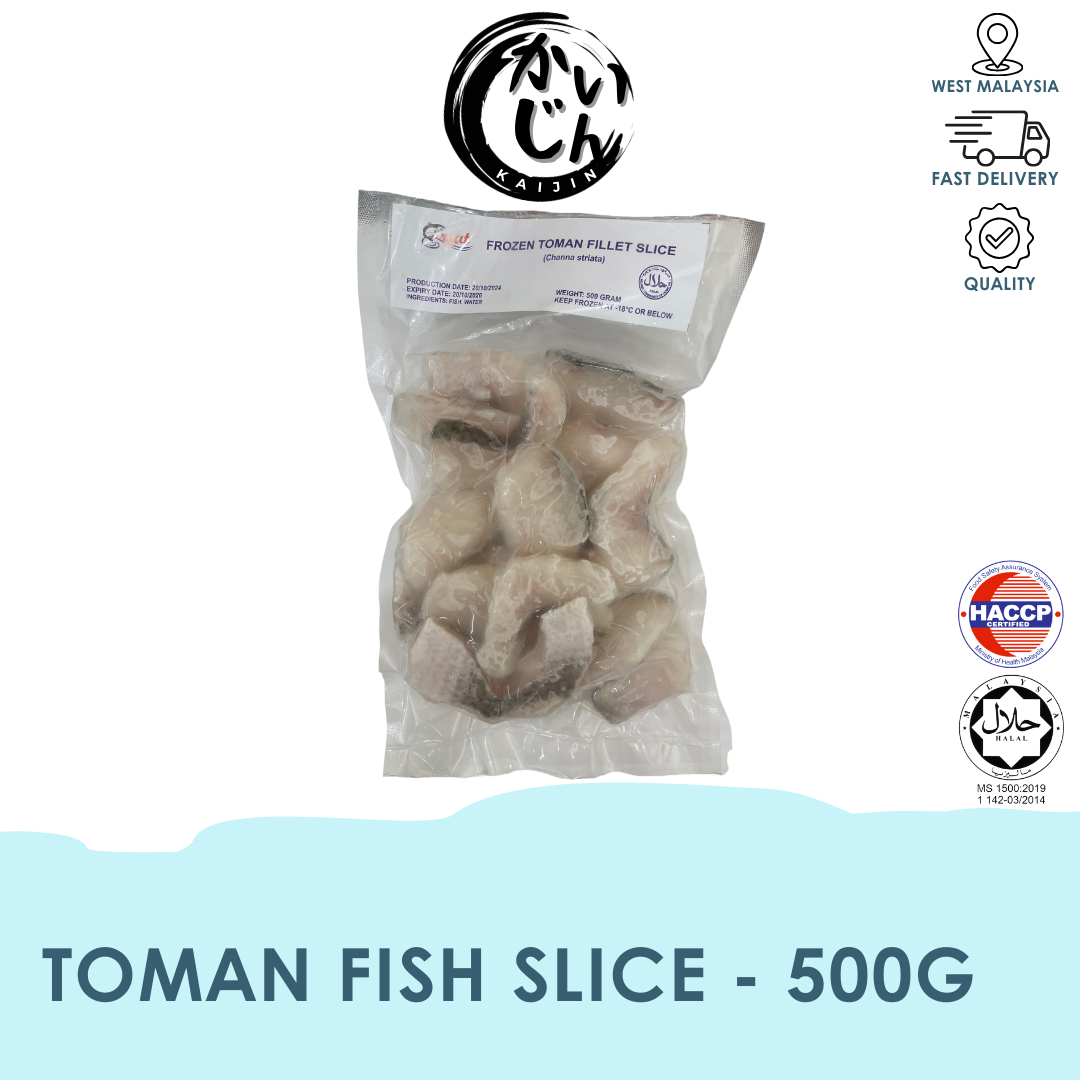 Toman Fish Slice (500g)