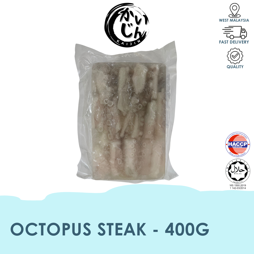 Octopus Steak (400g)