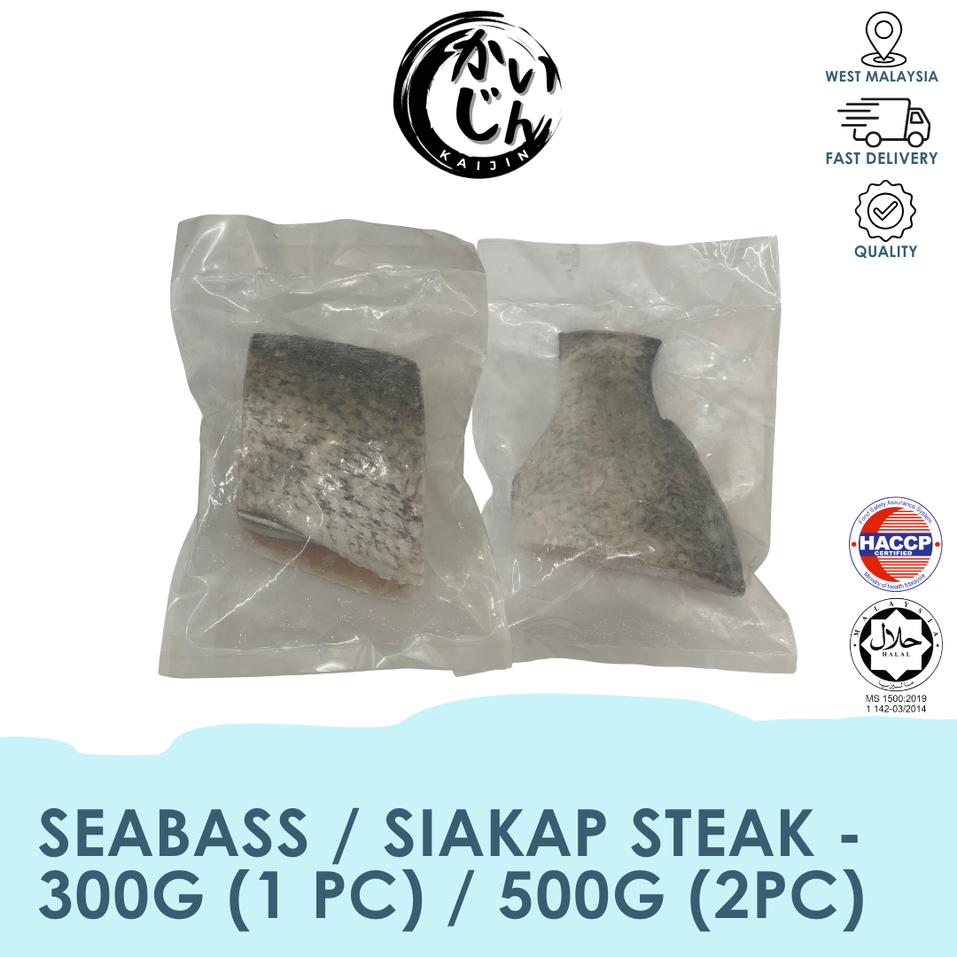 Seabass _ Siakap Steak B