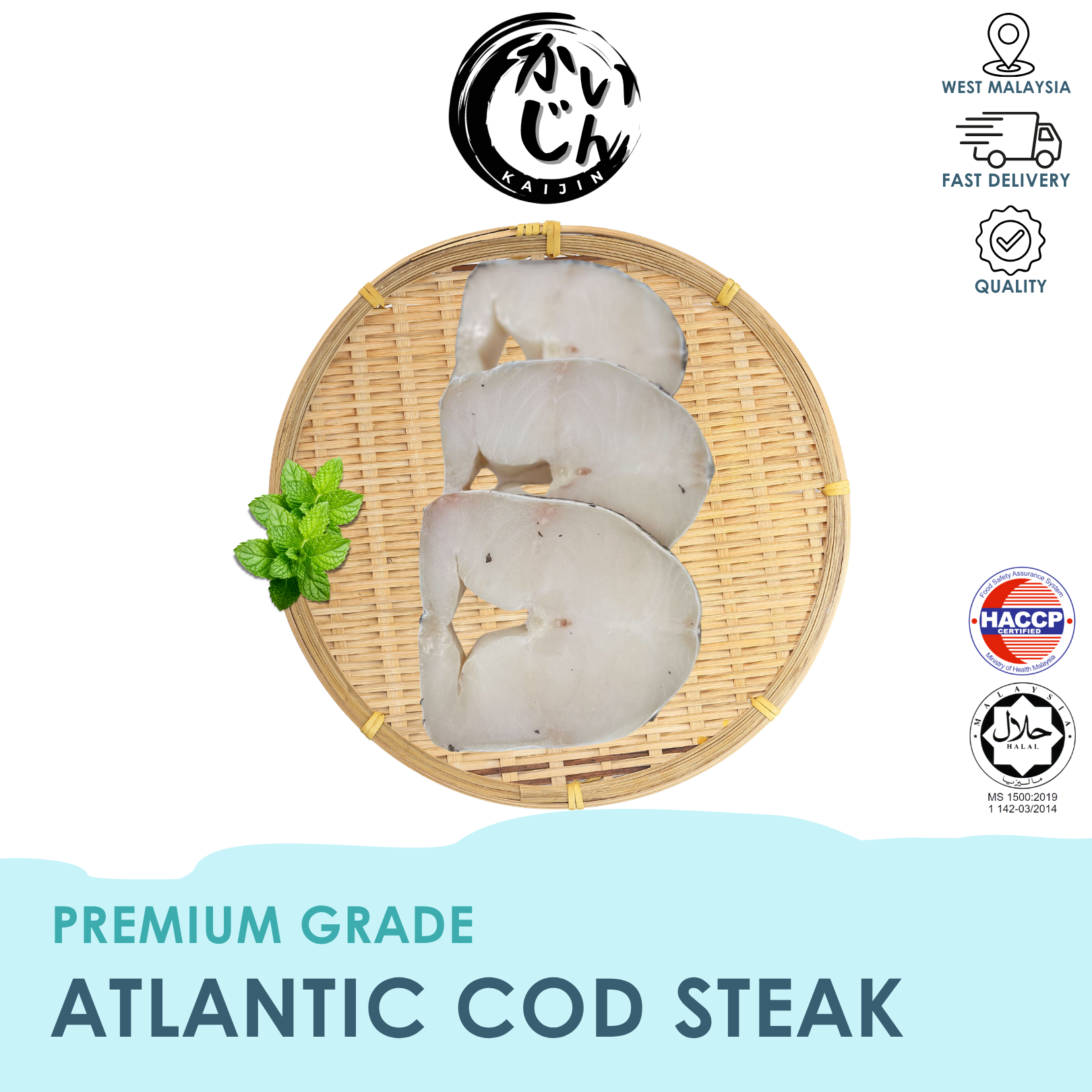 Atlantic Cod Steak