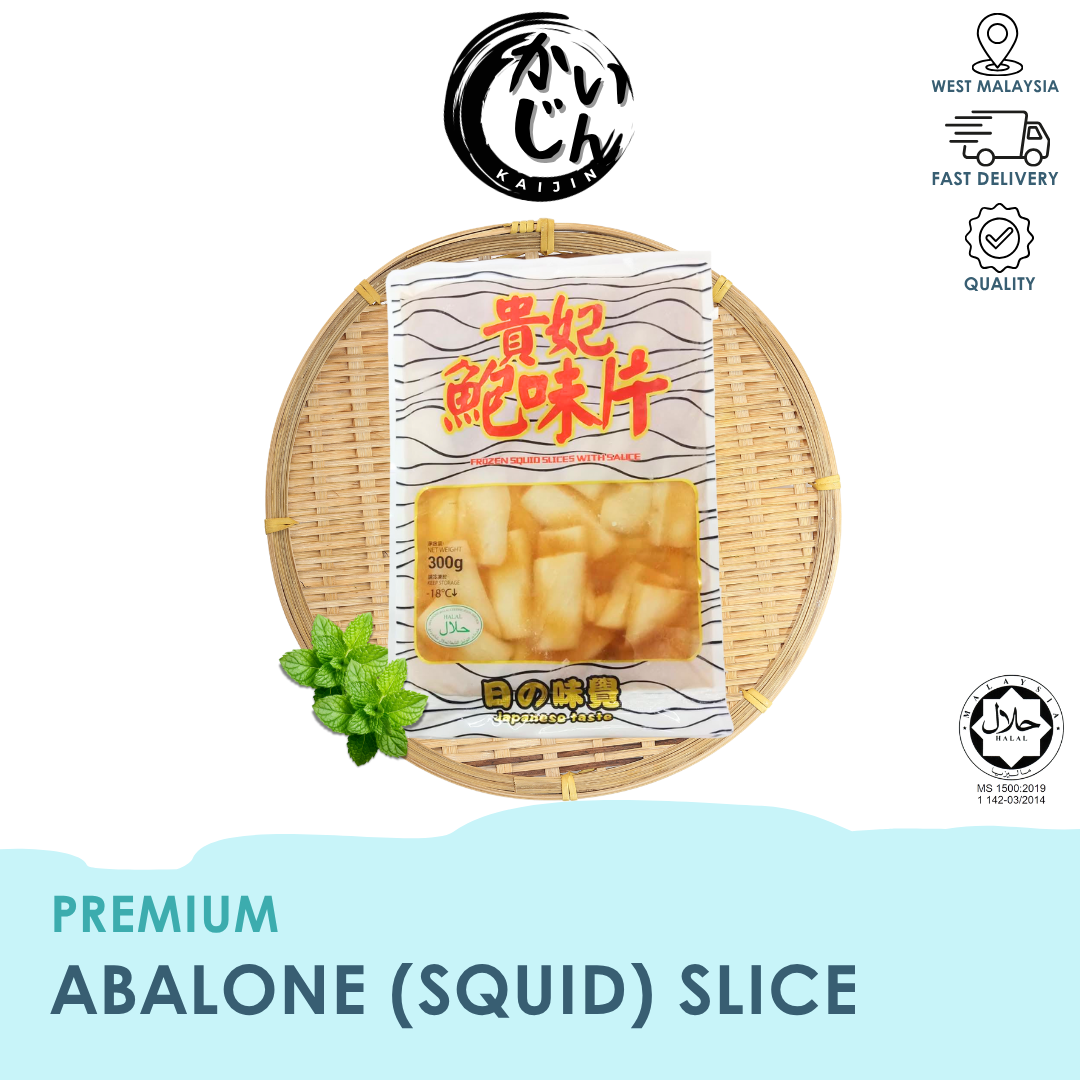 Abalone Squid Slice