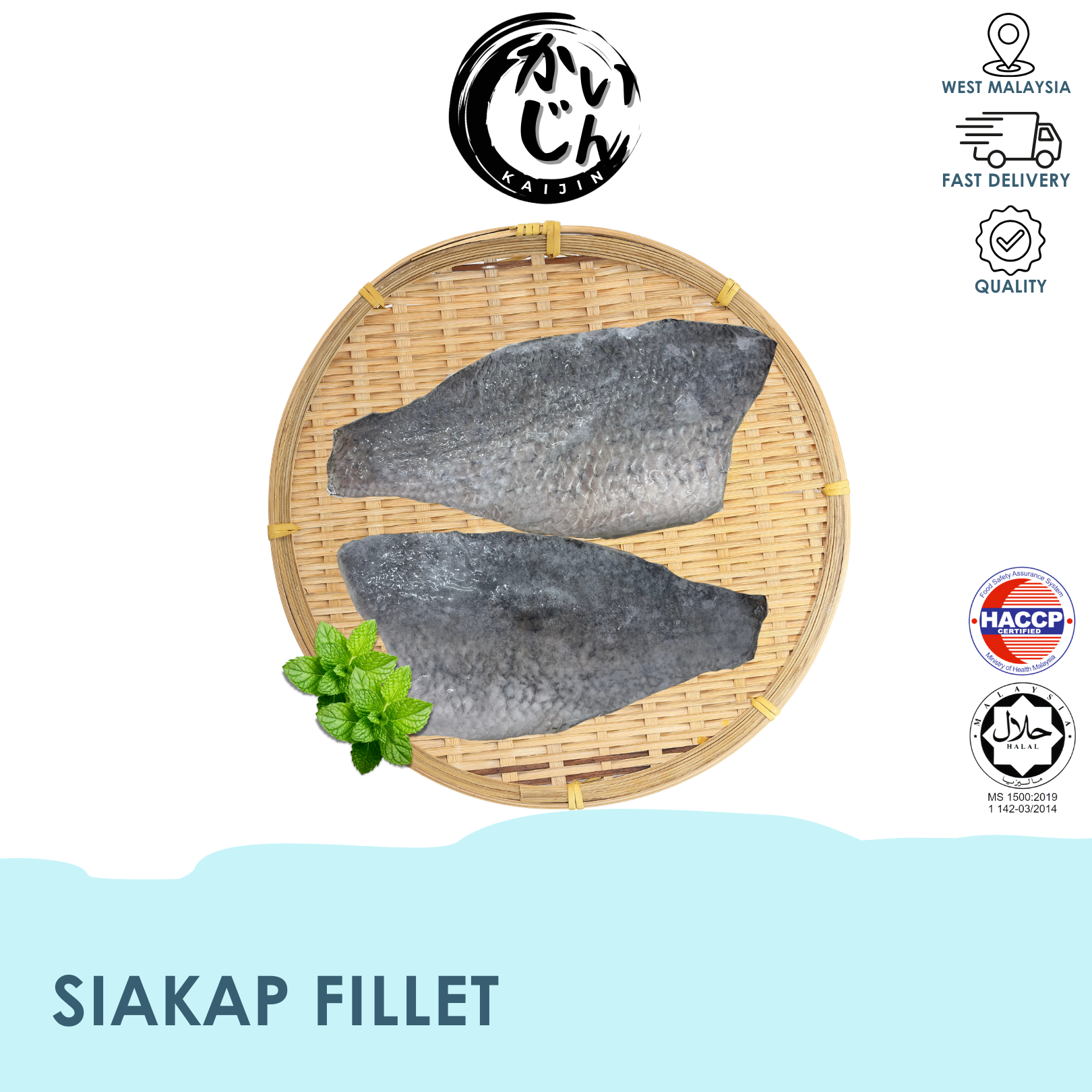 Siakap Fillet