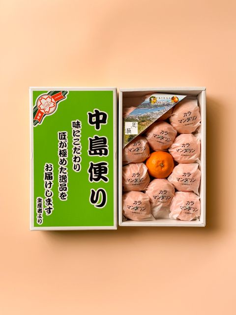 S__26435676_0