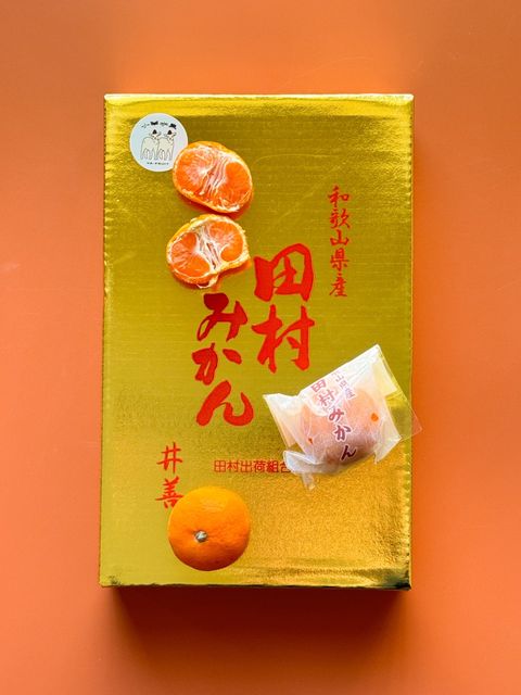 2E214193-81AF-44CB-8E08-AA8B8FA10E5A