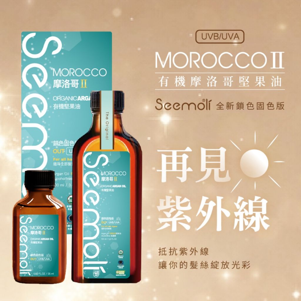 image_32B1E5A0-D2C6-43DF-A962-715E638B8C4B_1774433966