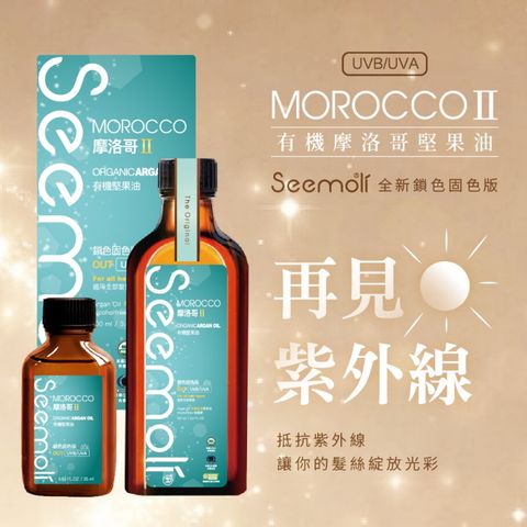 image_32B1E5A0-D2C6-43DF-A962-715E638B8C4B_1774433966