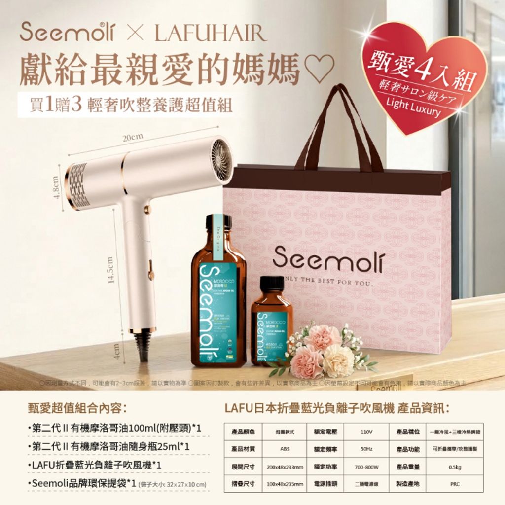 image_DA5BC0F6-09FA-4879-AAC1-6E5CF75C2671_1774433966