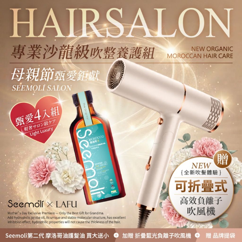 image_323D9A9C-9353-491A-A993-711362BC7C3C_1774433966