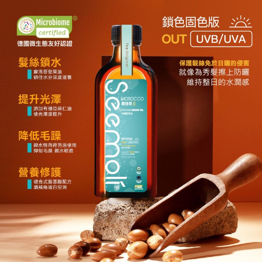 image_9E712D64-6C1E-41DE-AE84-9AA160DABE68_1774433966