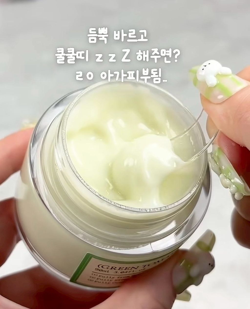 LINE_NOTE_260325_3_0