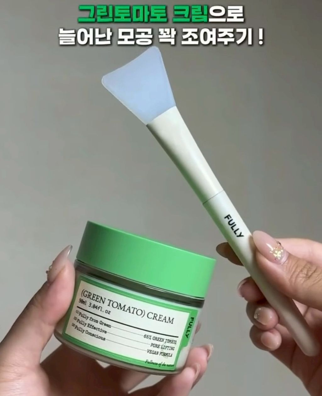 LINE_NOTE_260325_9_0