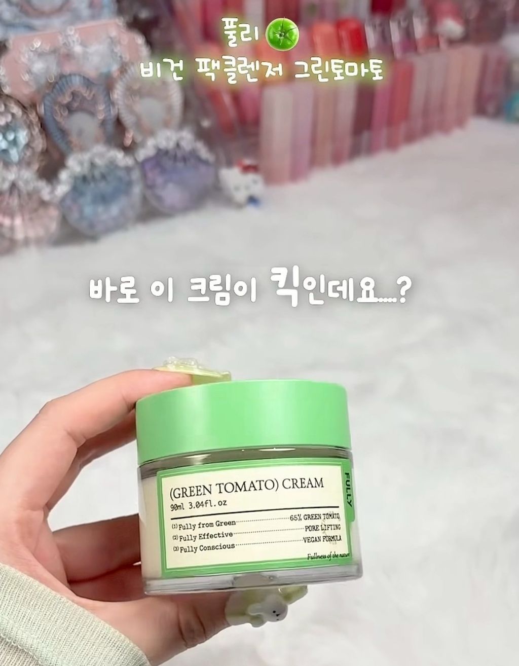 LINE_NOTE_260325_4_0