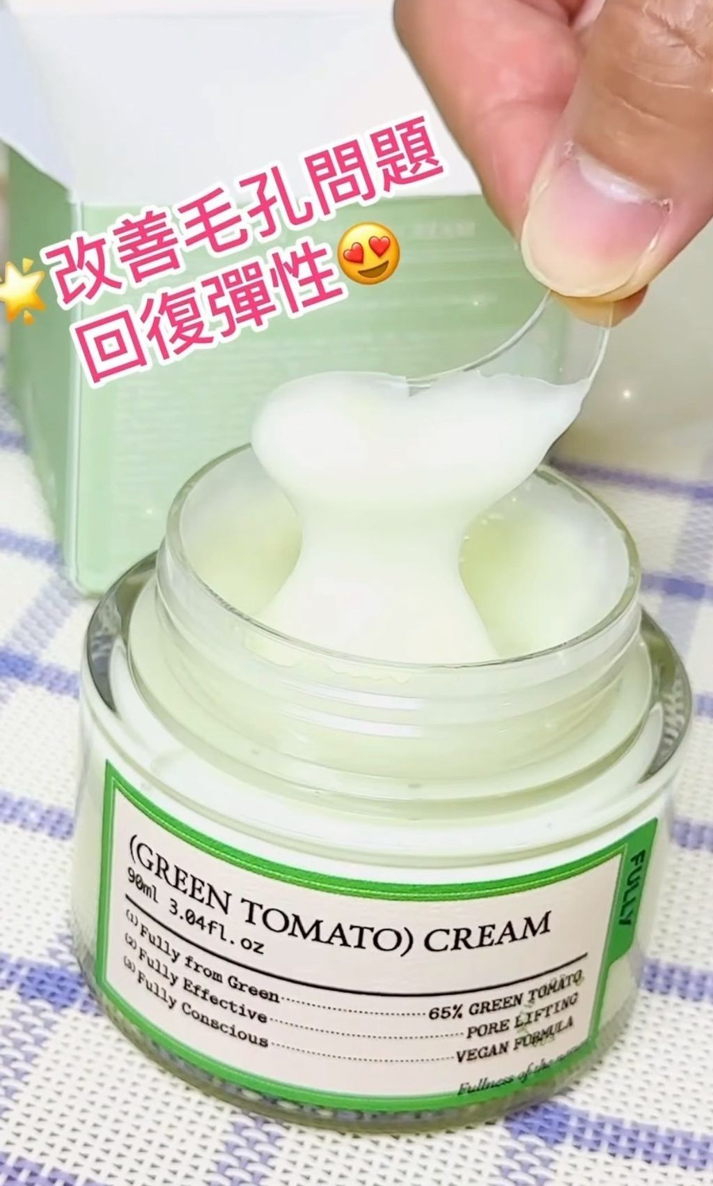 LINE_NOTE_260325_5_0