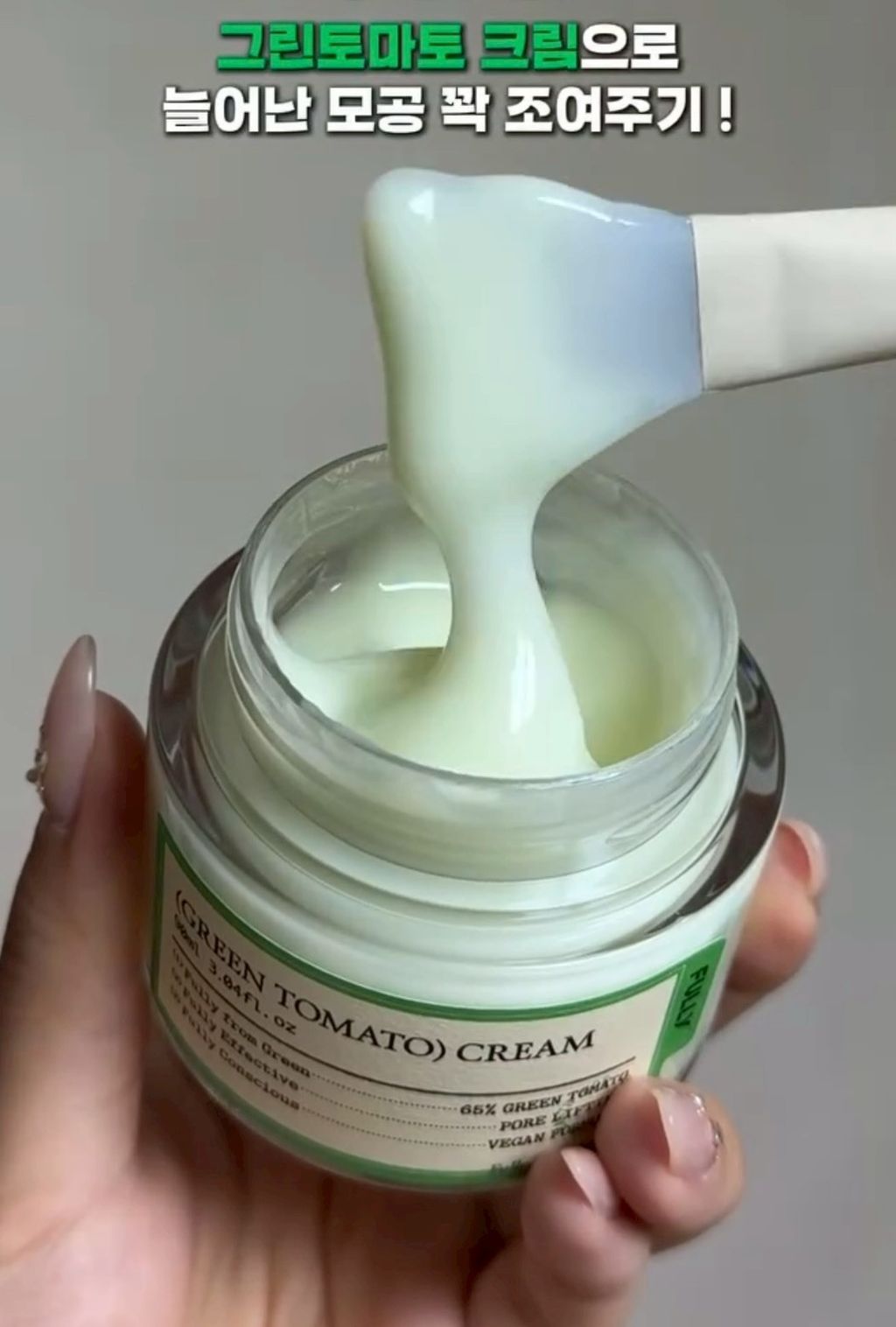 LINE_NOTE_260325_8_0