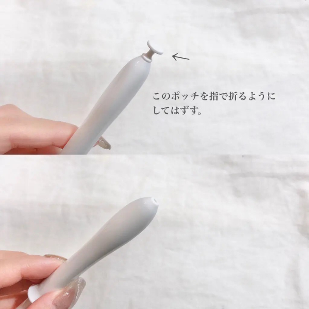 日本 花美水hanamisui inclear🌼女性私密處乳酸清潔凝膠 盒_10入 (長期團)-13