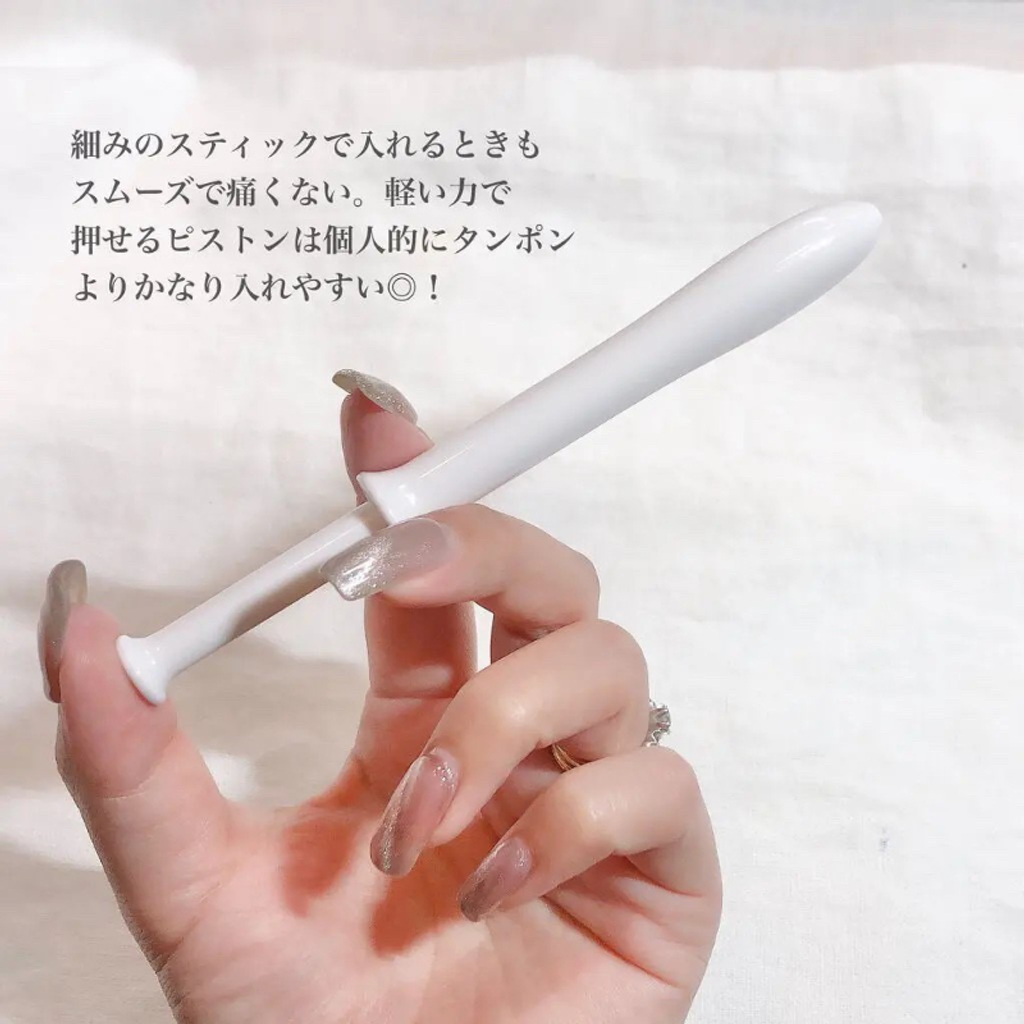 日本 花美水hanamisui inclear🌼女性私密處乳酸清潔凝膠 盒_10入 (長期團)-14