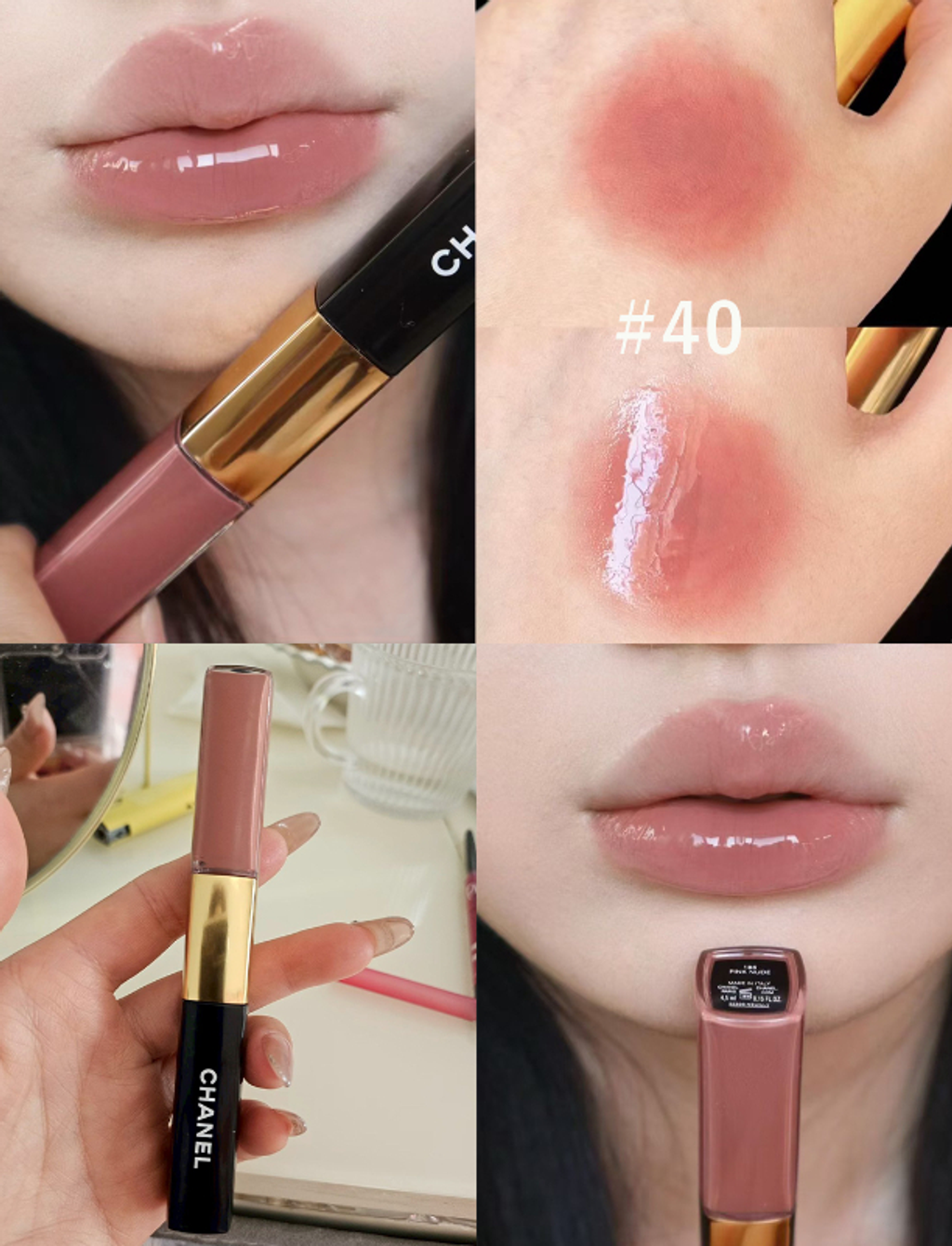 預購｜CHANEL 香奈兒 超炫耀持色唇萃 （5色可選）-5