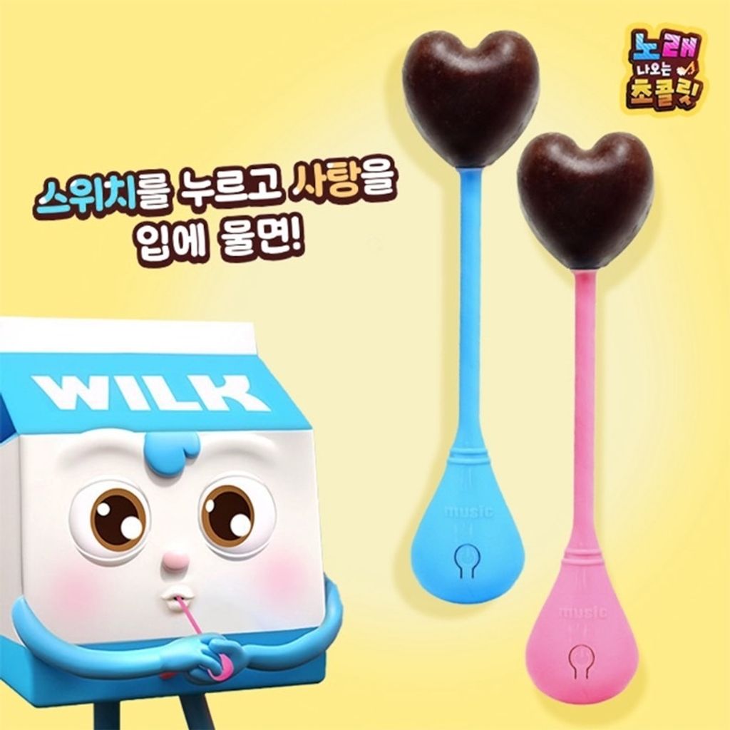 image_133DCF38-89FC-412C-ADBC-B517860EC829_1775557038