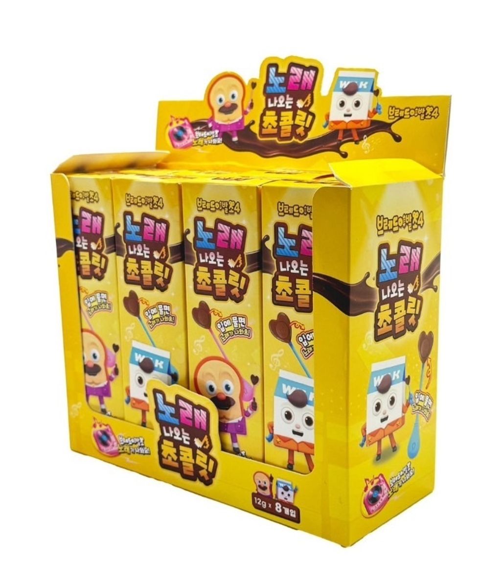 image_A73F0D41-E734-49E1-9361-F887C4048632_1775557038