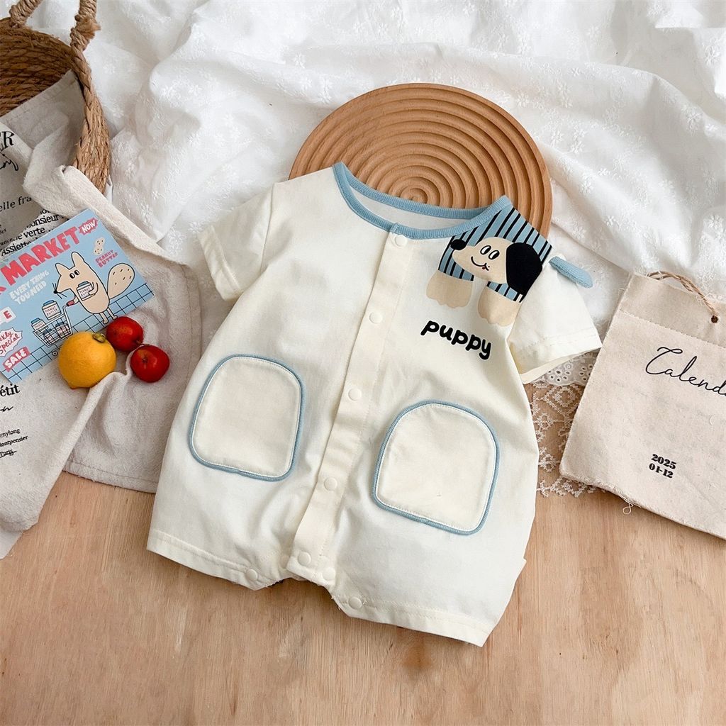 image_D4181197-AEAC-4DD5-85B7-0CECDB680163_1745505105