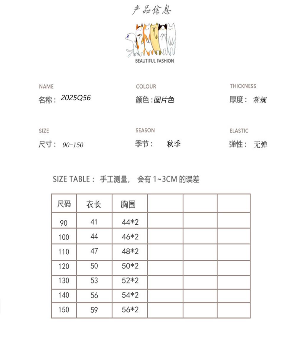 O1CN01TKt3o01LC2um7vDTw_!!952311262-0-cib