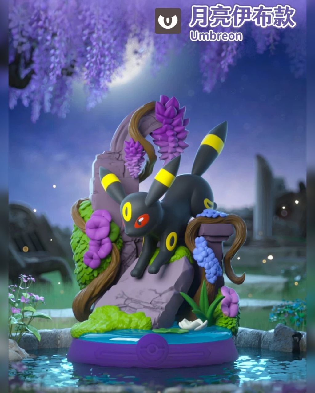 image_F3C55027-C80A-405B-85BB-D4B17856F04E_1774439292