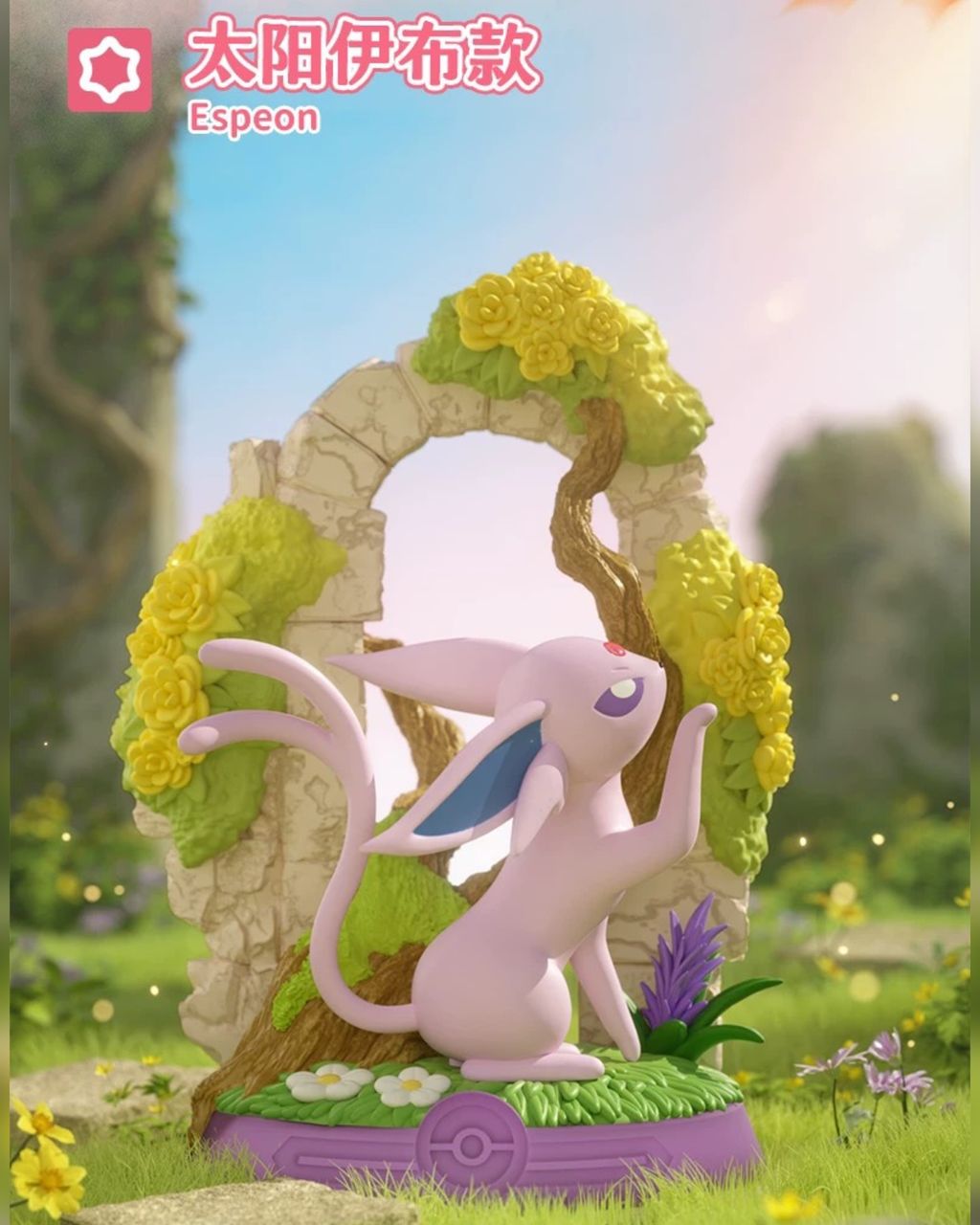 image_6E5EE7A7-51E5-45F6-8CE7-8BACE0269036_1774439292