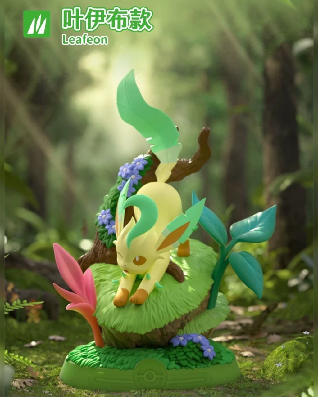 image_9936AA8A-BD5B-4588-B76C-51B150324C4B_1774439292