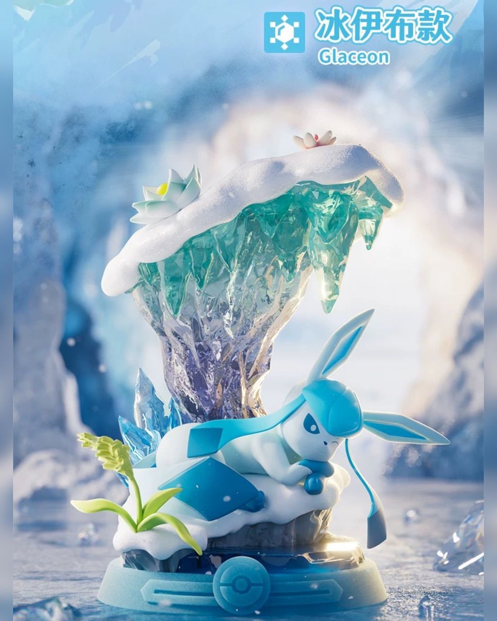 image_7CD90D83-8D71-4A6B-812F-24642FDBDA27_1774439292