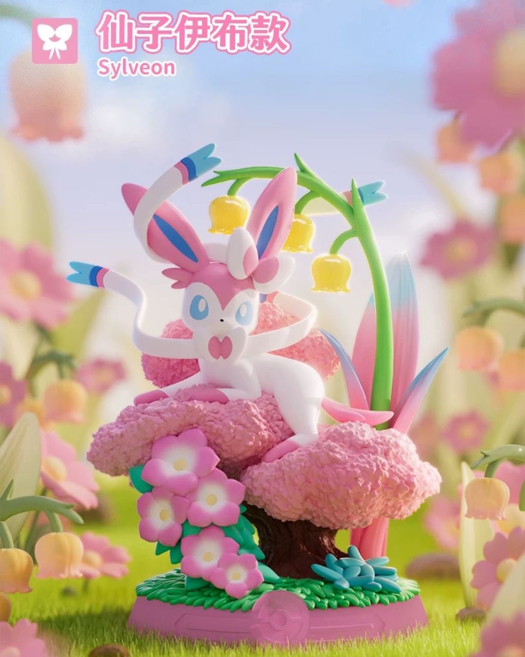 image_D34EB90D-6D0A-43BA-B589-9991BF1588E6_1774439292