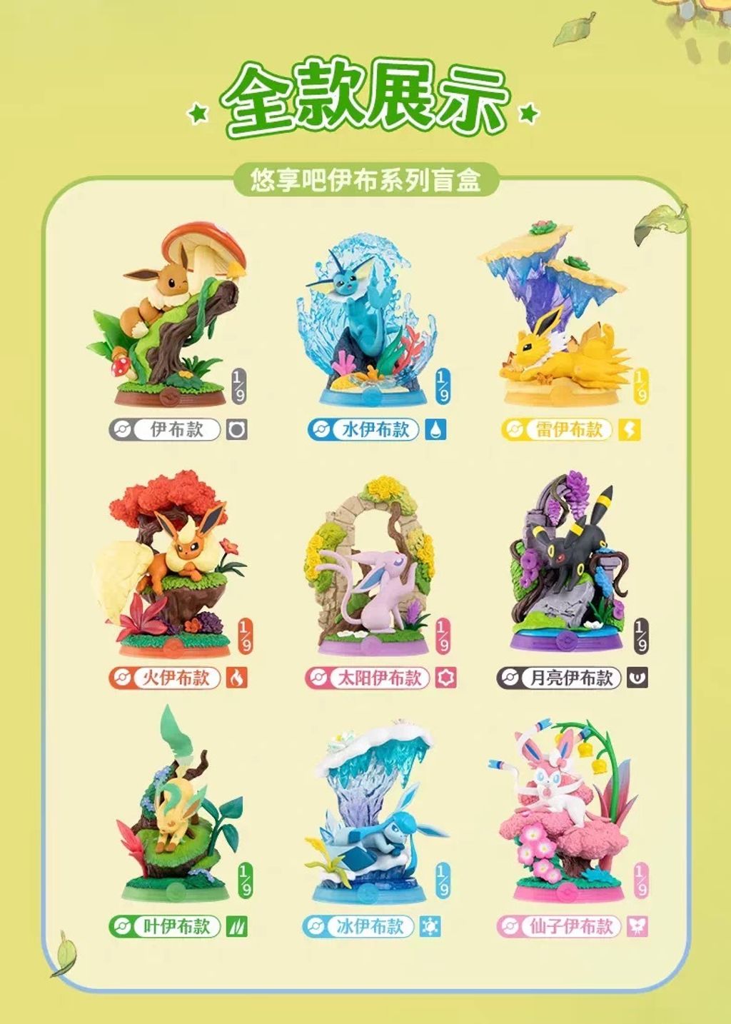 image_71C80B85-F180-4F85-964D-51120EEB6E73_1774439292