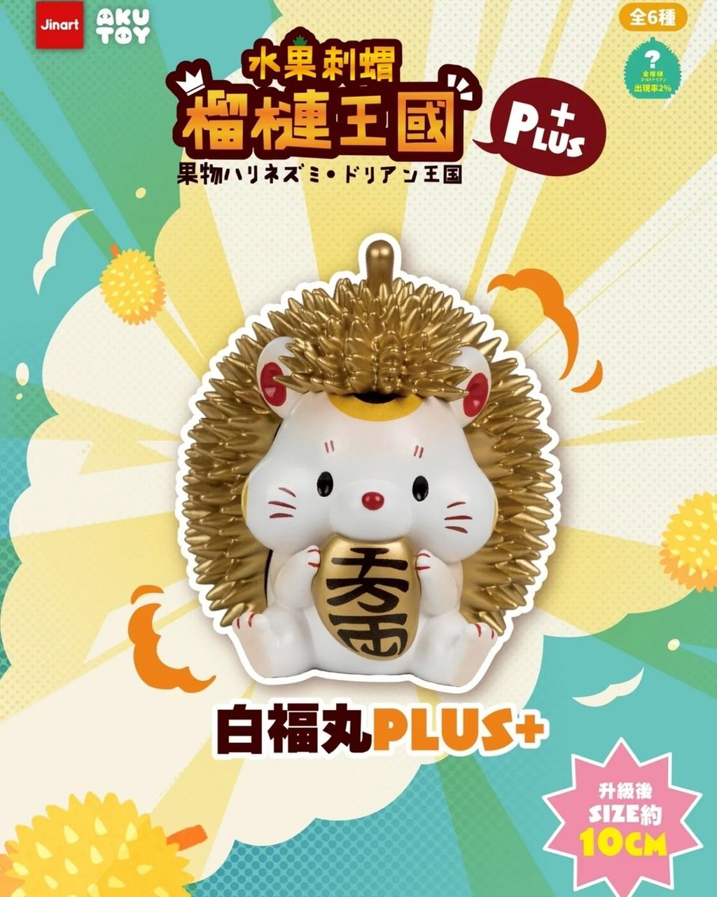 image_C03C0EBF-11DC-4390-9A88-9384A910190B_1774526792