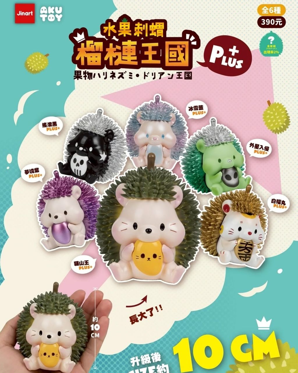 image_F9262E40-274F-43D9-A97D-2A2DAF895132_1774526792