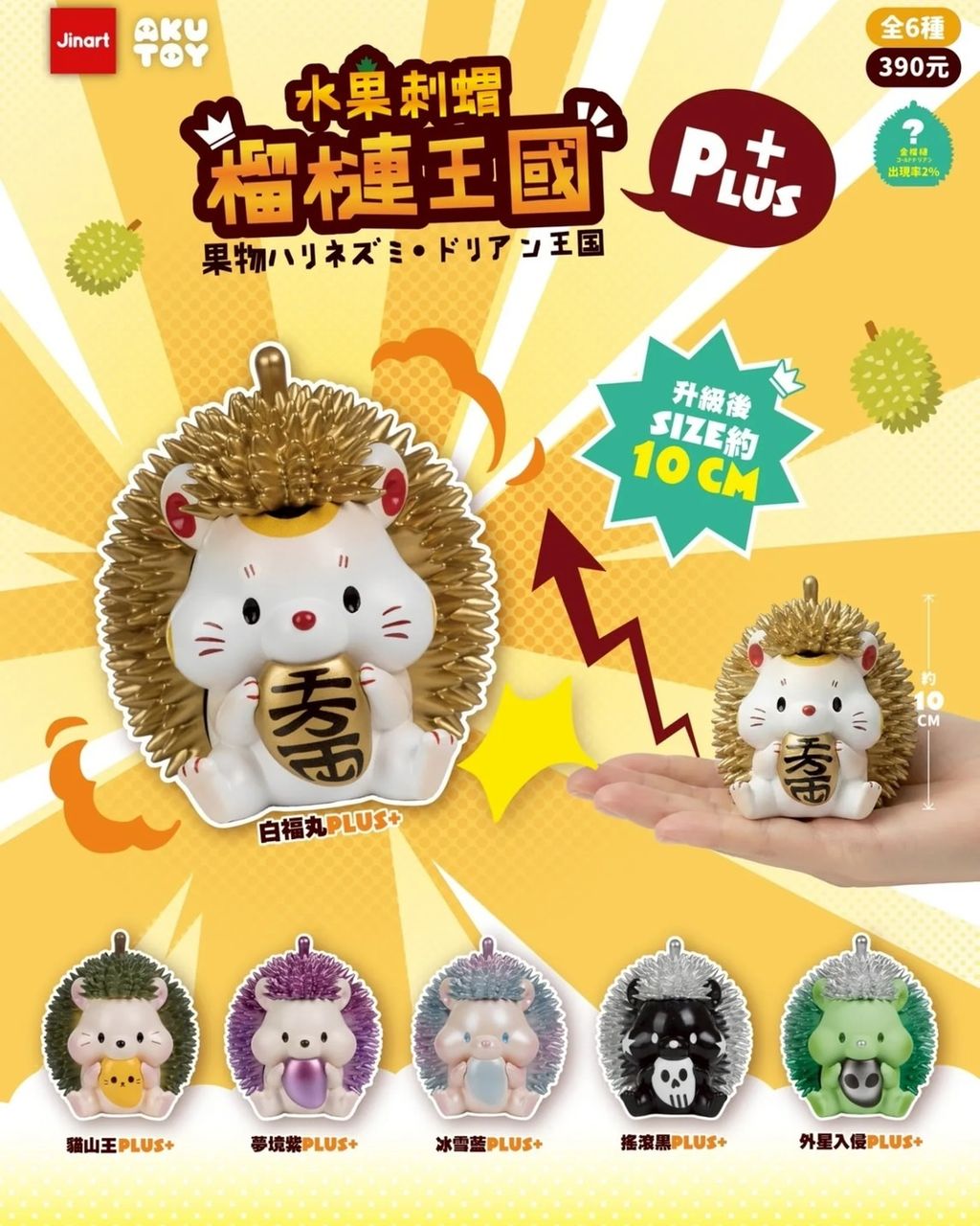 image_900C3429-006B-4297-AF8D-D7E33B9D2865_1774526792