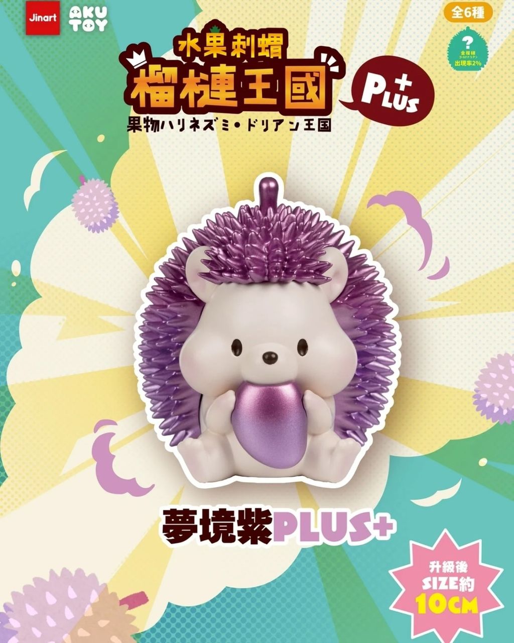 image_D750A840-60EA-486F-BDCD-B8B9337F1CE7_1774526792