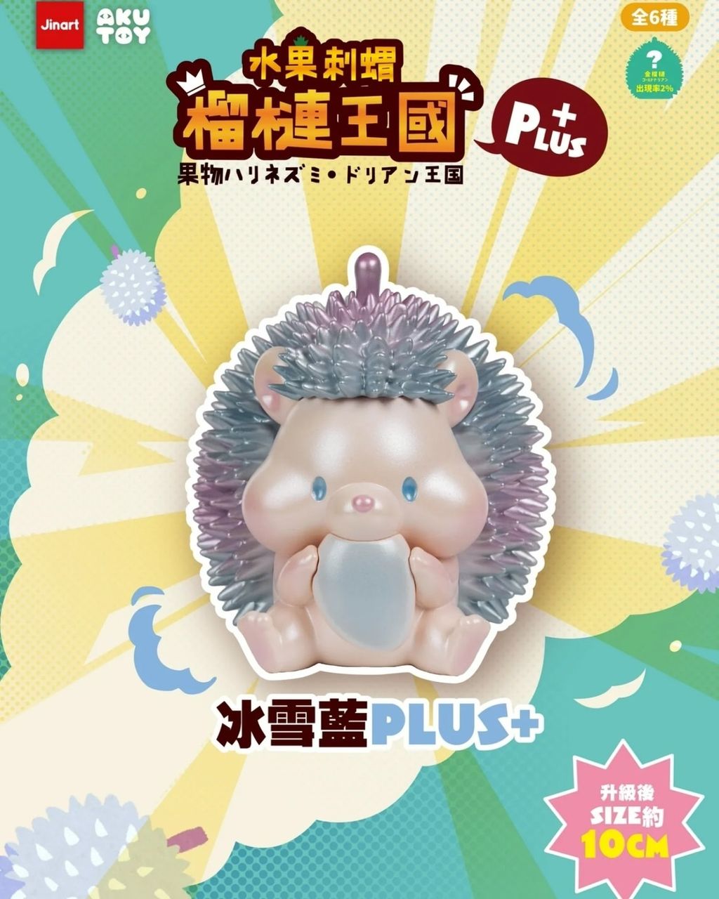 image_BEFE1785-6FCE-44EA-926C-ECC66A281F41_1774526792