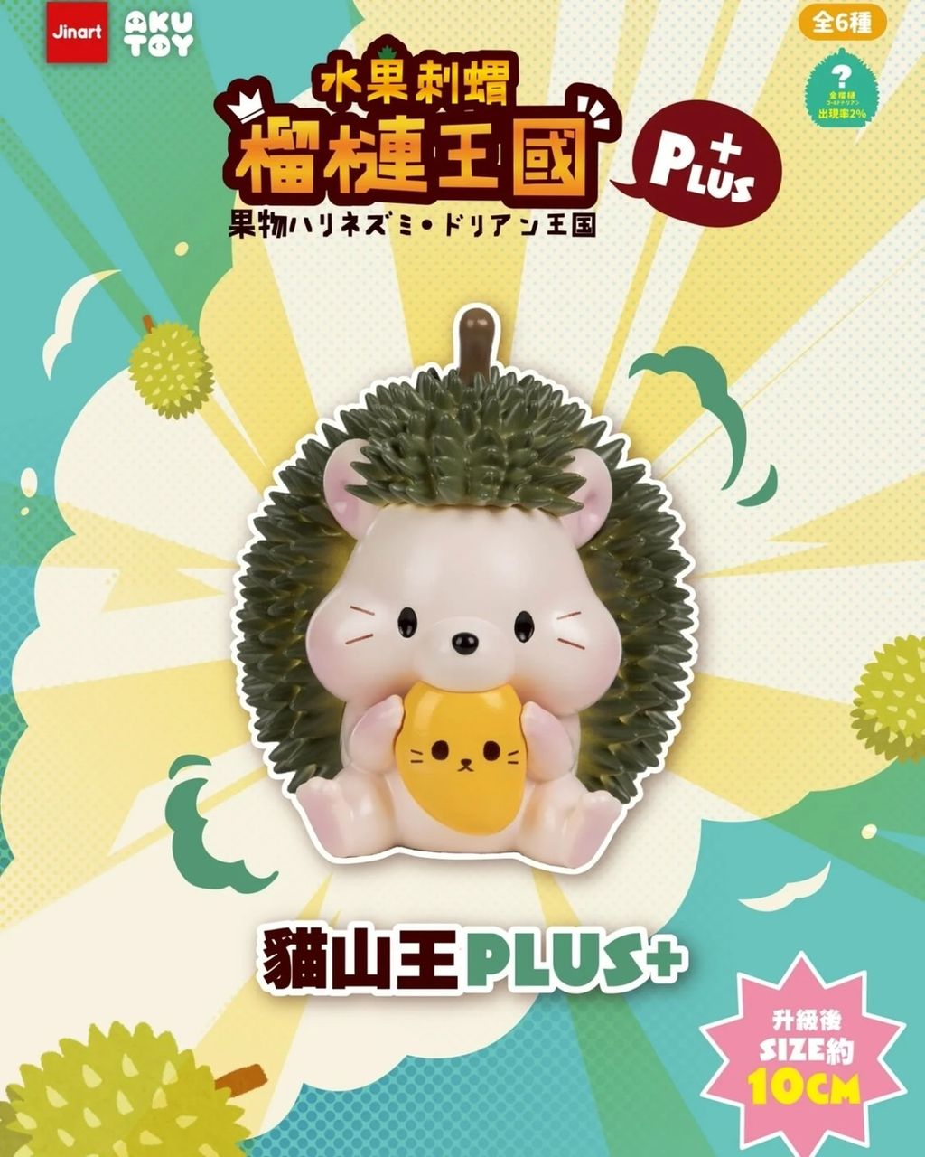 image_9A93BB5F-AD5A-4EF8-8543-315A0CE91606_1774526792