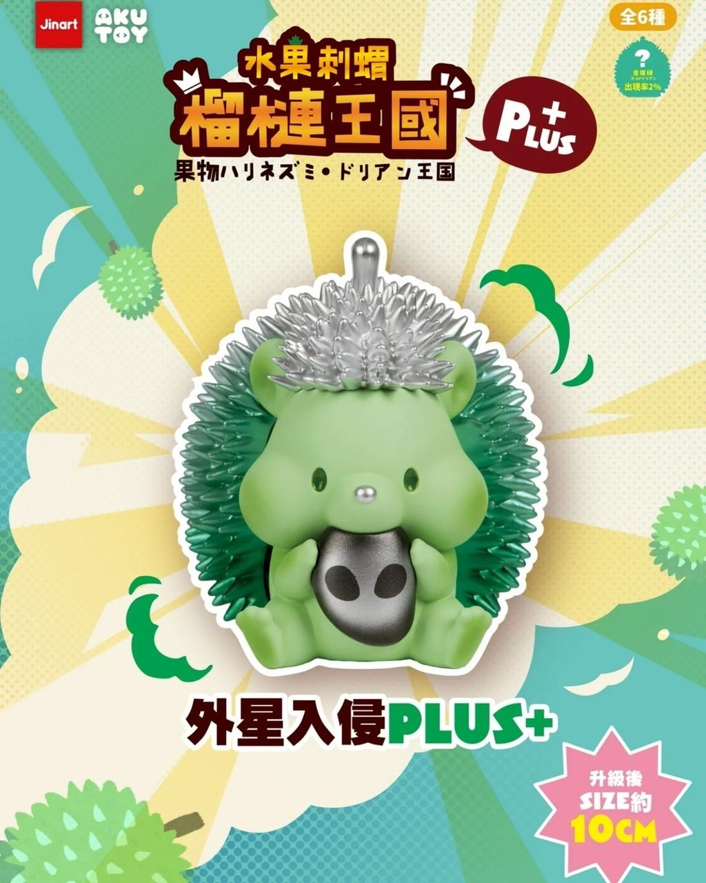 image_9DD8D066-D71C-4F30-AD0A-E97E5C70D691_1774526792