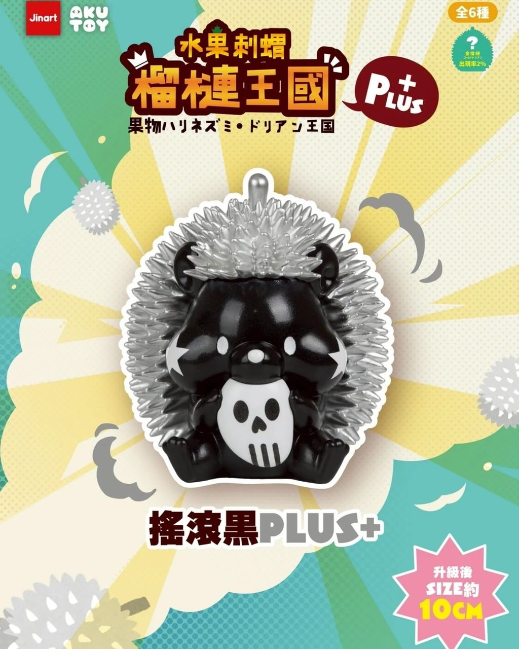 image_963E6DD8-5EE9-4A6F-AD74-7CBCFBCA6EA9_1774526792