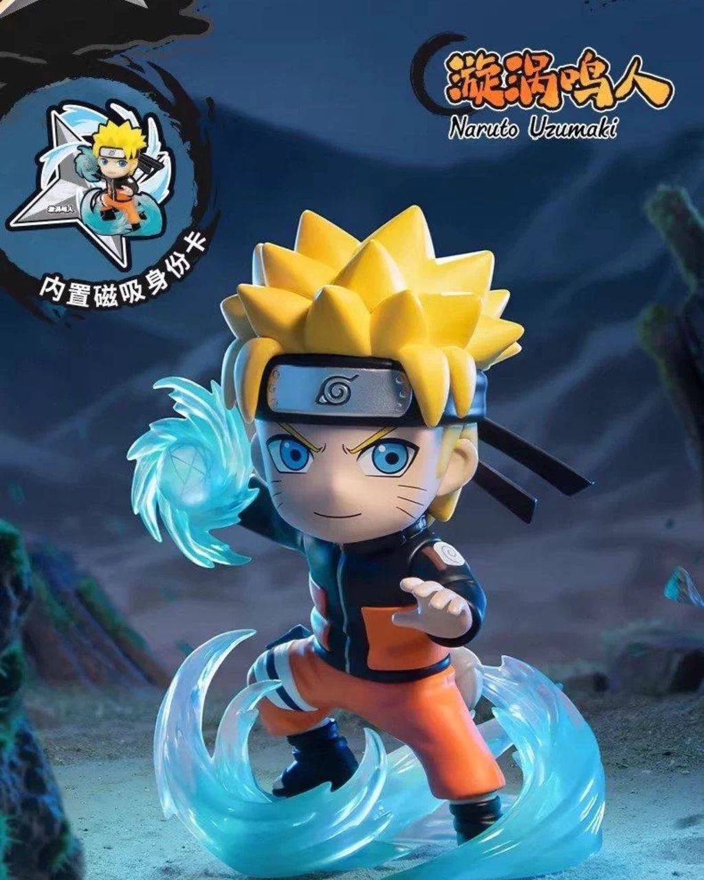 image_5A680B58-48A4-4230-A97F-10E4C5CAFA80_1774692577