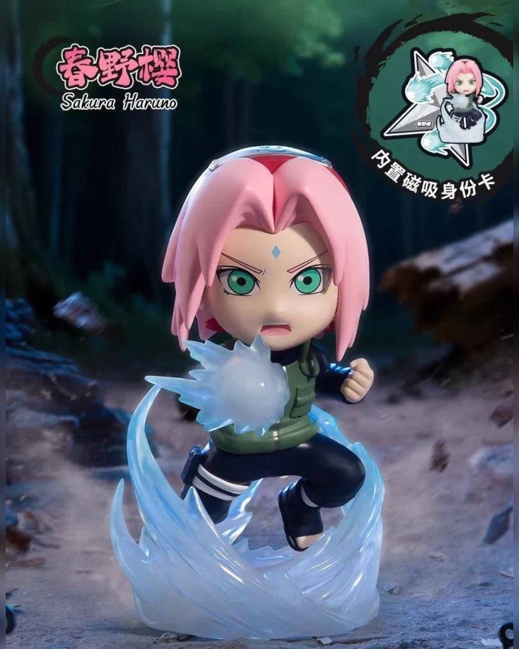 image_C2B22E69-DD1C-4F60-B52A-1E36D703A342_1774692577