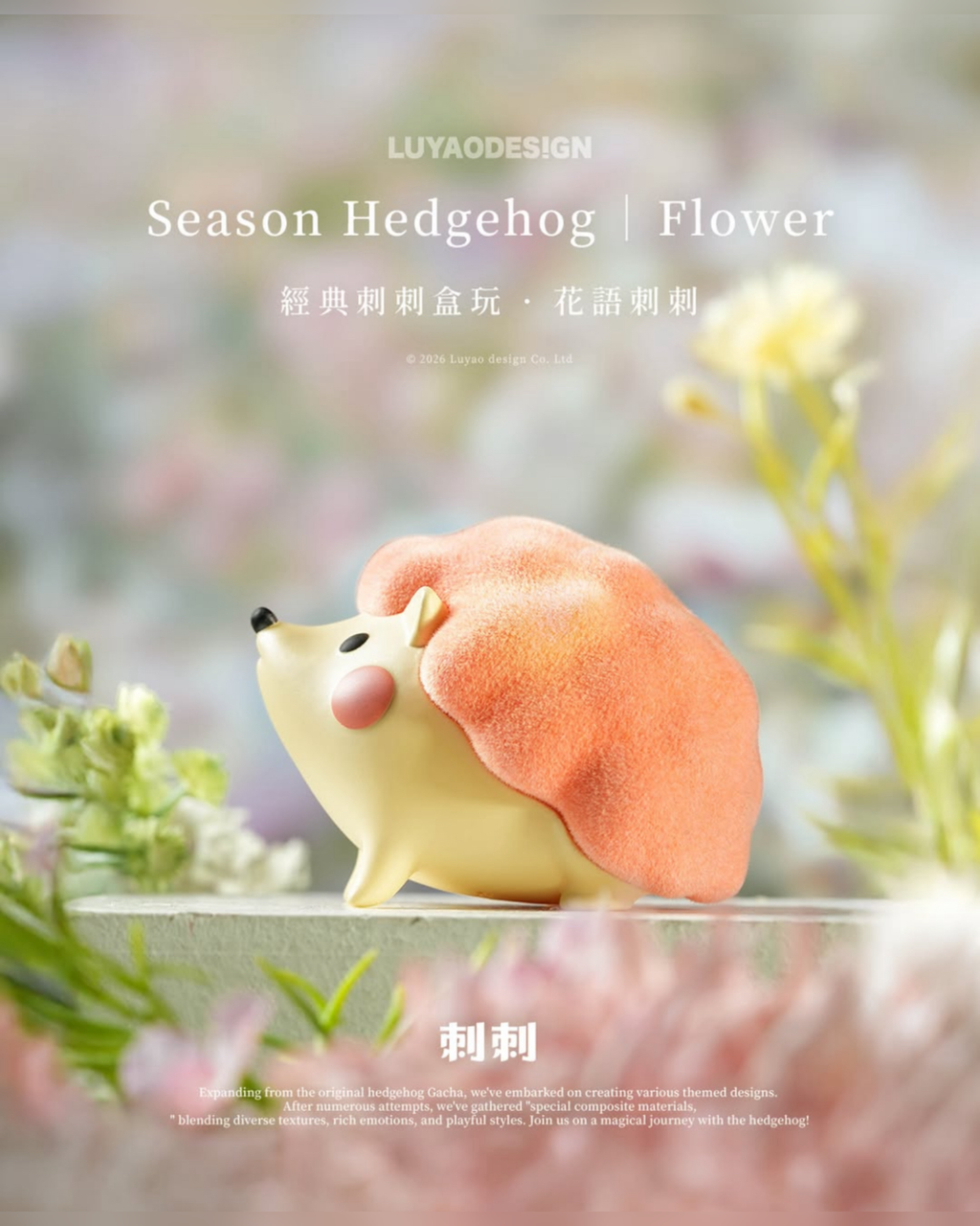 image_770D5A80-3C8A-4EB0-985C-015BBB7579E1_1775044647