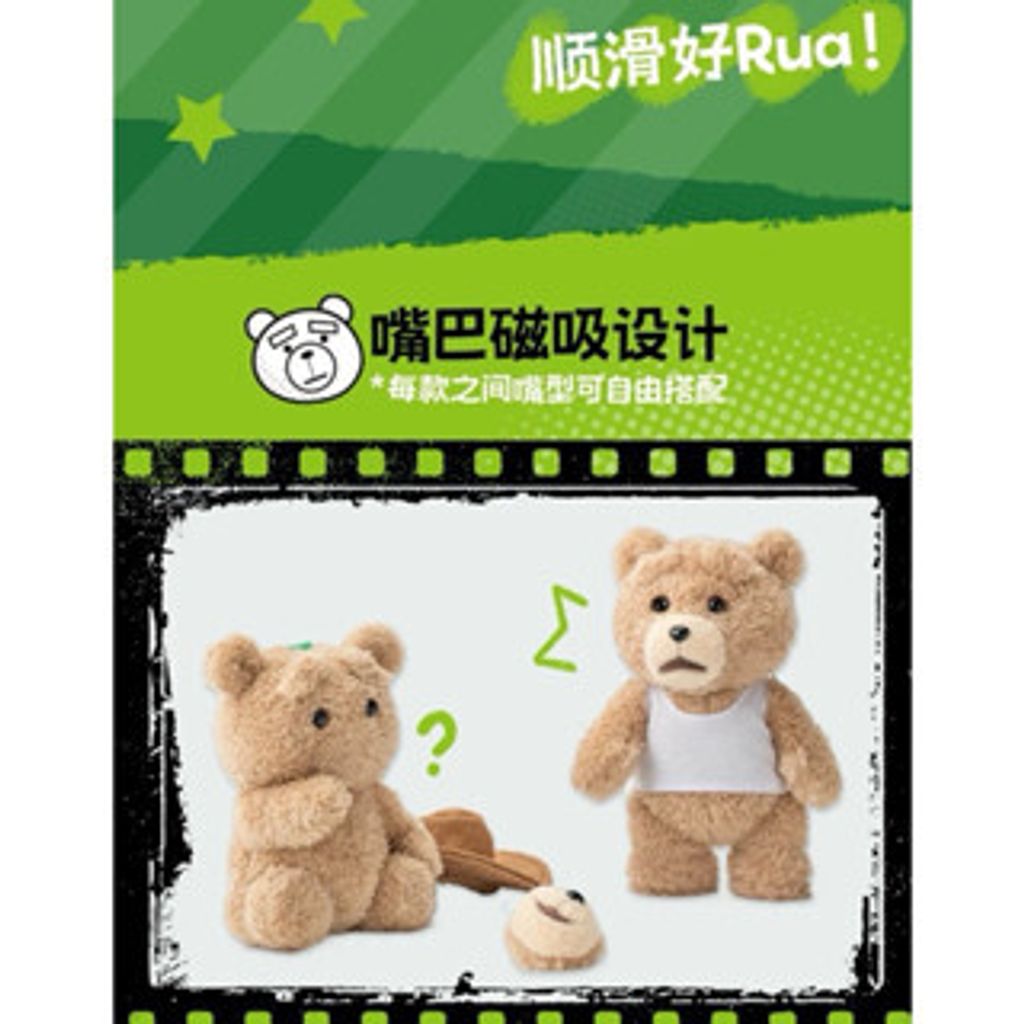 tw-11134207-7rbk4-m82v428kh3lx59_tn