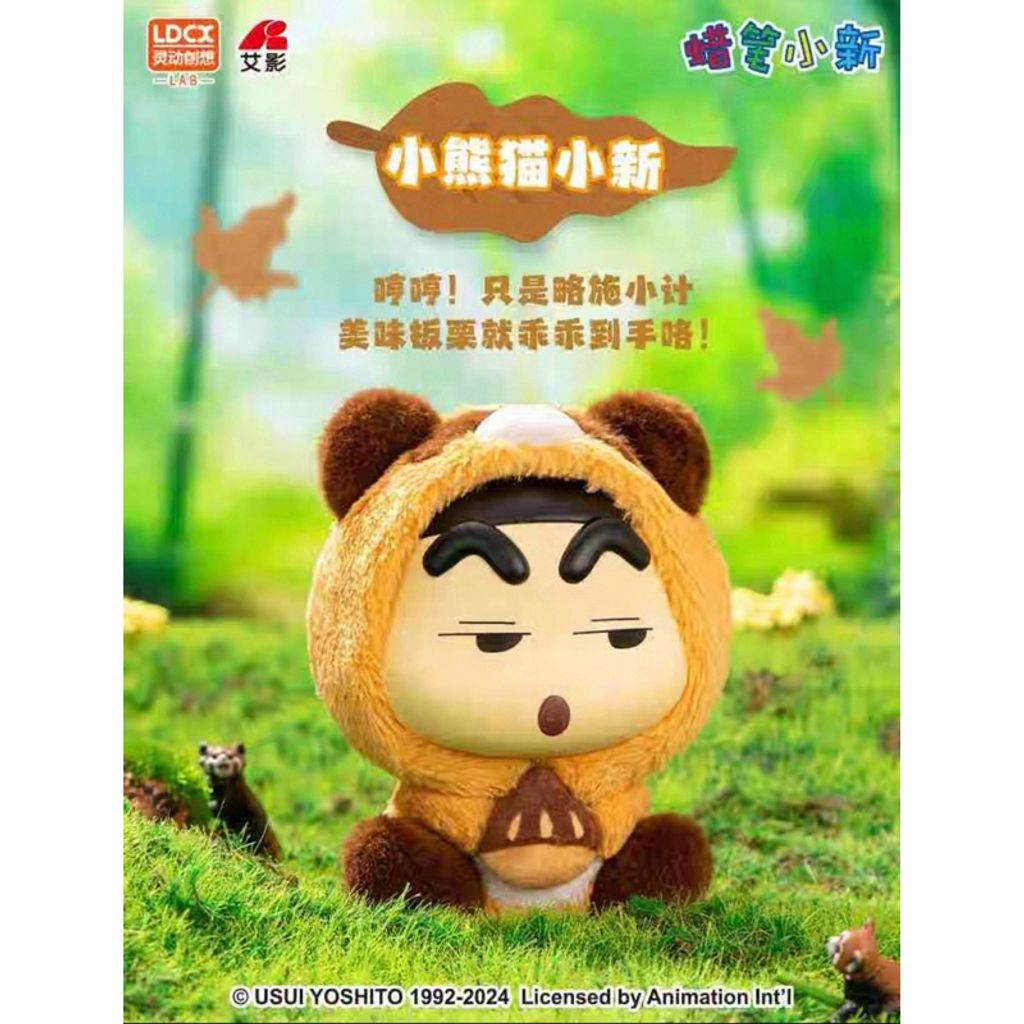 tw-11134207-7rbk2-m7detwdhnid642