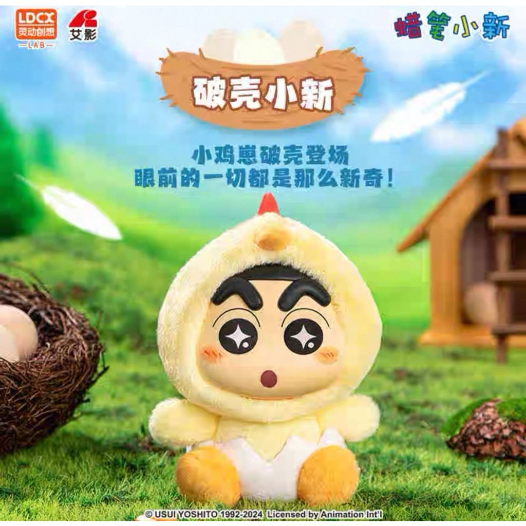 tw-11134207-7rbk6-m7detwe1mpgx4a